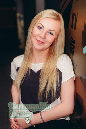147050 - Ekaterina Age: 26 - Ukraine