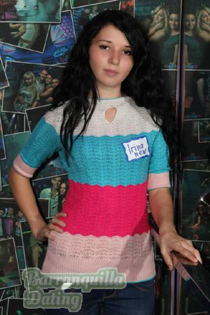 150261 - Irina Age: 31 - Ukraine