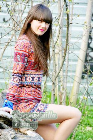 Ladies of Zaporozhye