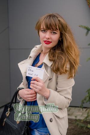 163356 - Olga Age: 32 - Ukraine