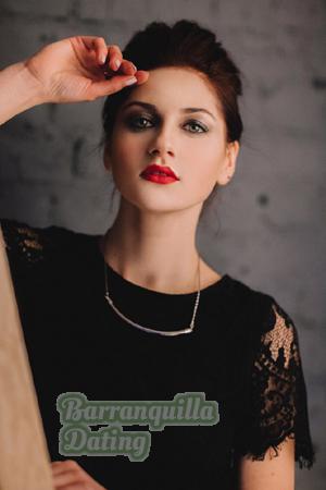 Ladies of Dnepropetrovsk