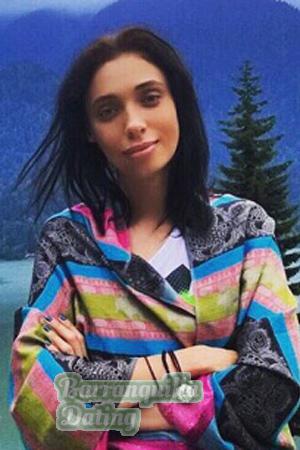 172170 - Vita Age: 41 - Ukraine