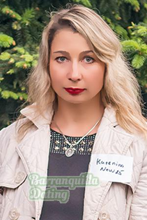 172913 - Katerina Age: 45 - Ukraine