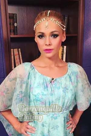 174805 - Ekaterina Age: 35 - Ukraine