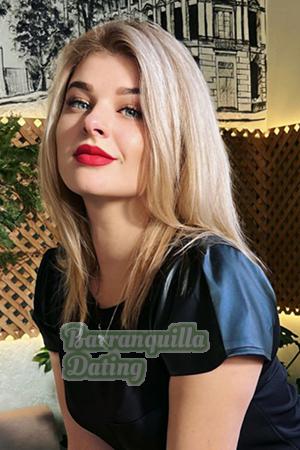 Ladies of Dnepropetrovsk