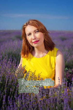 190593 - Anna Age: 35 - Ukraine