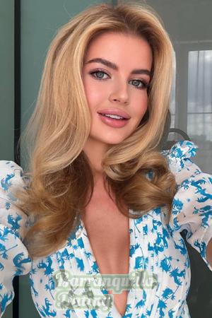 190675 - Evgenia Age: 32 - Ukraine