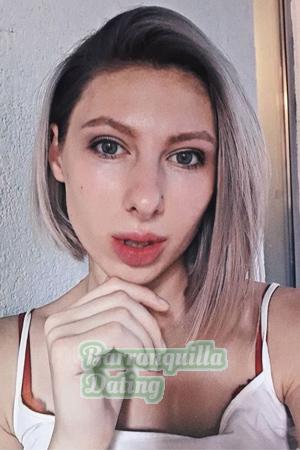 194609 - Anna Age: 26 - Ukraine