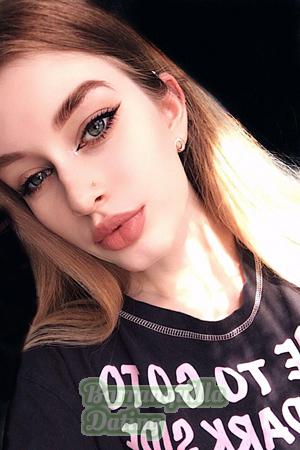 195411 - Mariya Age: 23 - Ukraine