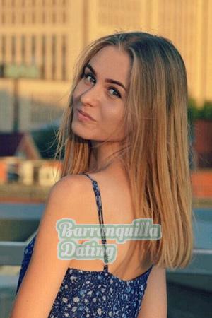 195883 - Alena Age: 29 - Ukraine