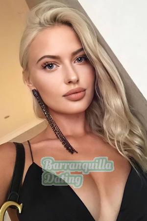 199594 - Ekaterina Age: 26 - Russia