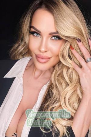 199712 - Nataliya Age: 39 - Ukraine