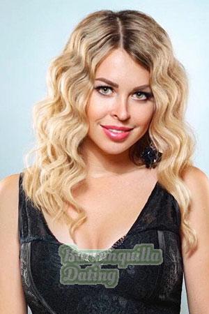 200114 - Kristina Age: 29 - Russia