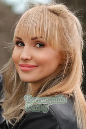 200363 - Julia Age: 43 - Ukraine