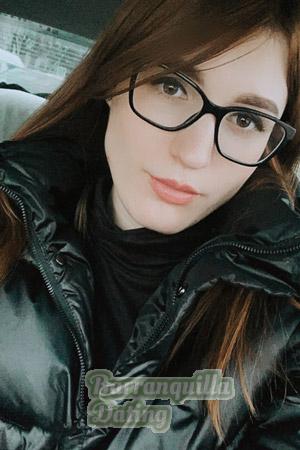 200785 - Anna Age: 24 - Russia