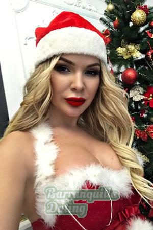 201499 - Ekaterina Age: 39 - Ukraine