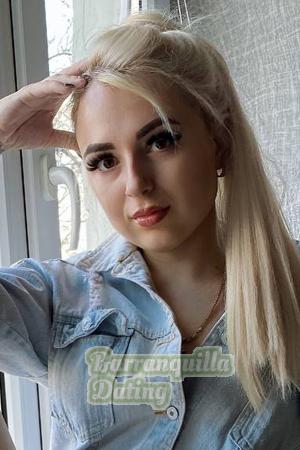 201581 - Alina Age: 25 - Ukraine