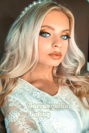 Ladies of Eastern-Europe