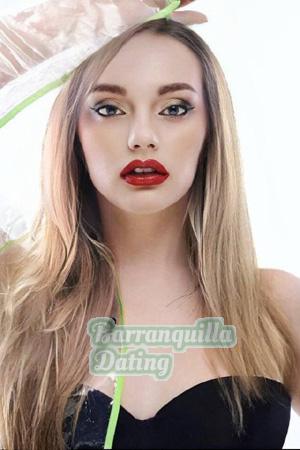 202954 - Kseniya Age: 25 - Belarus