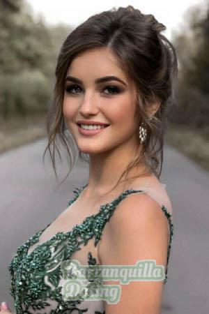 203469 - Natalia Age: 23 - Ukraine