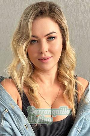 204706 - Tatyana Age: 41 - Ukraine