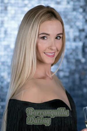 205012 - Anna Age: 29 - Ukraine