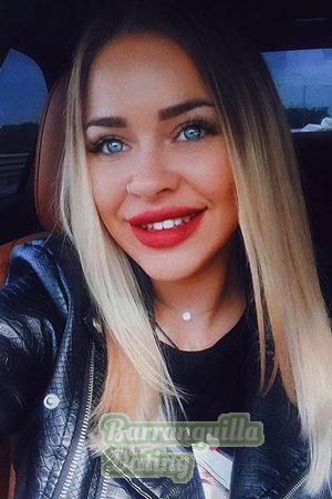 205286 - Angelica Age: 27 - Russia