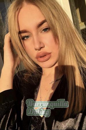 205473 - Kristina Age: 25 - Ukraine