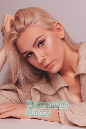 Ladies of Krasnoyarsk