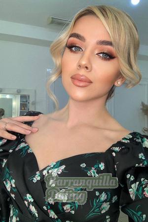 205854 - Anna Age: 21 - Ukraine