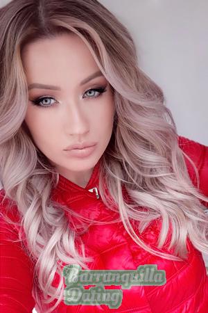 206161 - Yulia Age: 31 - Ukraine