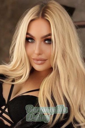 206251 - Anastasiia Age: 28 - Ukraine