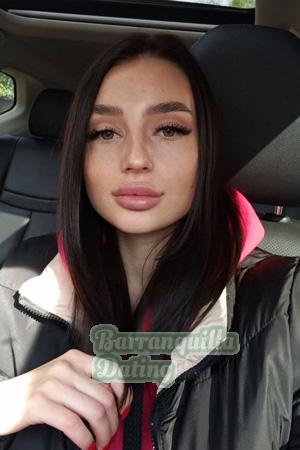 206315 - Aliona Age: 26 - Ukraine