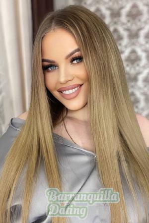 Ladies of Eastern-Europe