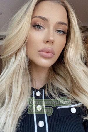 208756 - Iryna Age: 27 - China