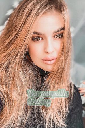 209484 - Alina Age: 24 - Ukraine