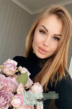 209597 - Kateryna Age: 27 - Ukraine