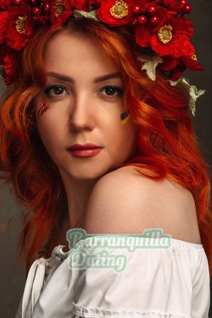 209736 - Dariia Age: 28 - Ukraine