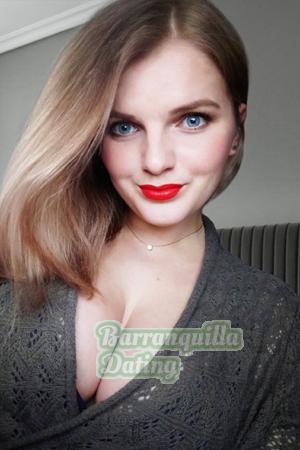 210093 - Alona Age: 31 - Ukraine