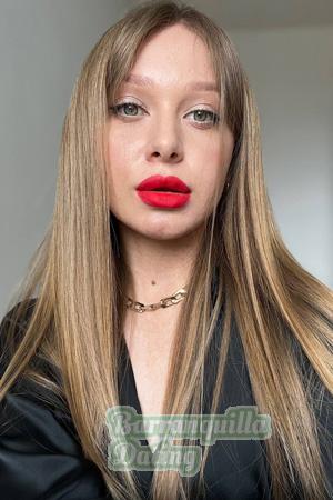 Ladies of Bremerhaven