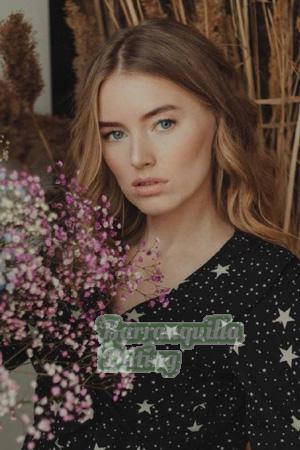 210252 - Victoria Age: 31 - Ukraine