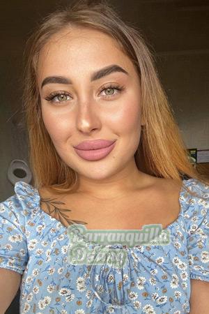 Ladies of Krivoy Rog