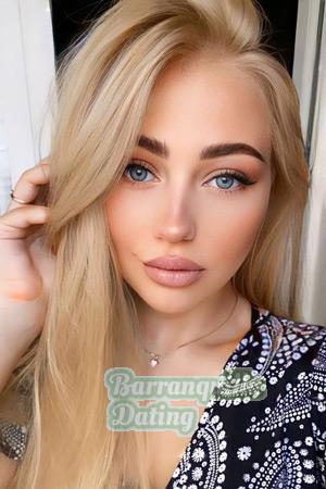 211927 - Iryna Age: 24 - Ukraine