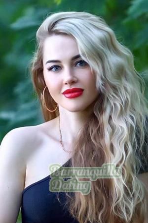 213112 - Alyona Age: 39 - Ukraine