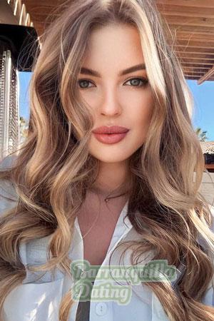 213184 - Oleksandra Age: 24 - Ukraine