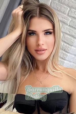 213394 - Ilona Age: 27 - Ukraine