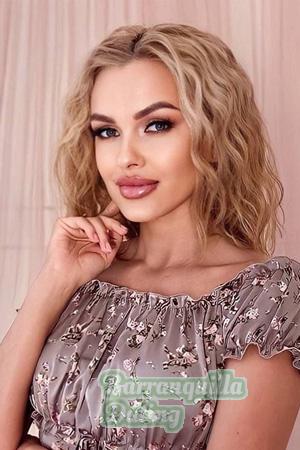 213481 - Krystyna Age: 33 - Ukraine