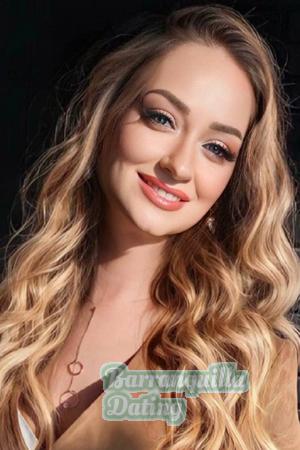 Ladies of Khmelnitsky