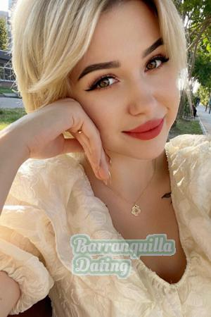 215203 - Maryna Age: 26 - Ukraine