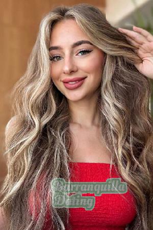 215714 - Iryna Age: 23 - Ukraine